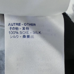 【Khuyến mãi】Đầm LOUIS VUITTON 649936