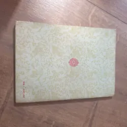 Tinh hoa Đạo học Phương Đông - Nguyễn Duy Cần- 1972 748872