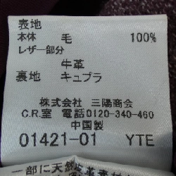 Váy BURBERRY LONDON 647103