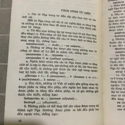 Từ điển Nga Việt bỏ túi, bìa cứng, in ở Nga năm 1981 1061990