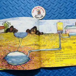 SET 첮지식 그림책 콩알 – SÁCH TRANH KIẾN THỨC ĐẦU ĐỜI CHO BÉ  755636