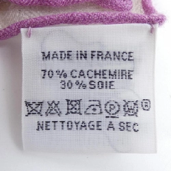 HERMES EPERON D'OR ET TENUES DE JOUR H244216S Khăn choàng - Hàng hiệu Authentic 834428