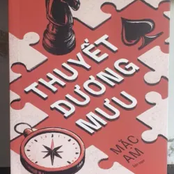 Thuyết Dương Mưu - Mặc Am