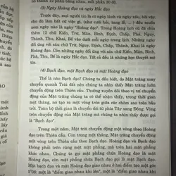 Đàm thiên thuyết địa luận nhân  700560