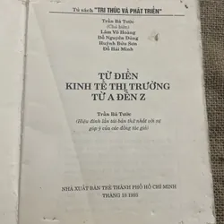Từ điển kinh tế thị trường từ A đến Z - 1993  714662
