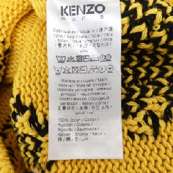 【Mã giảm giá】Kenzo KENZO Áo len 645093