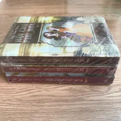 Hội chợ phù hoa - William Makepeace Thackeray (3 cuốn)