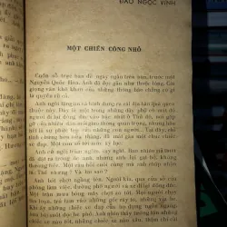 Chiếc vòng đồi mồi - Vụ án viết lại - tập 4  785875