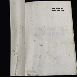 Đèn lồng đỏ treo cao cao 722705