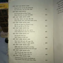 Tây du ký - Ngô Thừa Ân 1033008