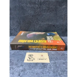 Bí quyết hoá rồng-Lịch sử Singapore 1995-2000- Lý Quang Diệu -(sách lưu kho mới 90-95%) 784077