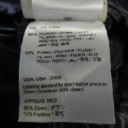 MONCLER MOKA Áo khoác lông - Hàng hiệu Chính hãng 809308