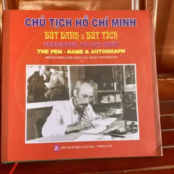 Chủ tịch Hồ Chí Minh - bút danh và bút tích 1039310
