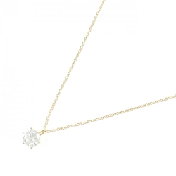 Dây chuyền kim cương K18YG 0.414CT H I1 Tốt - Hàng hiệu Chính hãng 874816