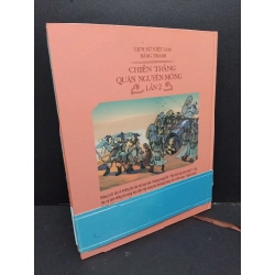 Chiến thắng quân Nguyên Mông lần 2 - Lịch sử Việt Nam bằng tranh (bìa cứng) mới 90% bẩn nhẹ 2021 HCM2809 Trần Bạch Đằng LỊCH SỬ - CHÍNH TRỊ - TRIẾT HỌC 297386