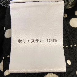 ROCHAS Top - Hàng hiệu Chính hãng 817420