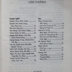 Văn chương 1; 1999, (tuyệt bản) 303930