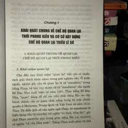 Chế độ quan lại triều Lê Sơ (1428 - 1527) và những giá trị tham khảo cho cải cách chế độ… 703632