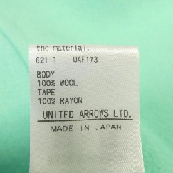 【Mã giảm giá】Áo khoác DRAWER 639011