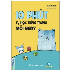 10 Phút Tự Học Tiếng Trung Mỗi Ngày - The Zhishi 287976