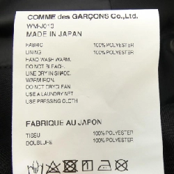 JUNYA WATANABE MAN Áo khoác - Hàng hiệu Authentic 895458