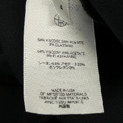 ザロウ THE ROW áo - Hàng hiệu Authentic 828394