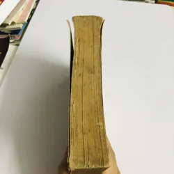 KINH DỊCH TRỌN BỘ – Ngô Tất Tố biên dịch và chú giải 598080