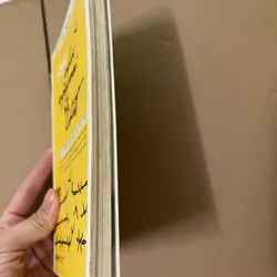 Sống như ngày mai sẽ chết 562978