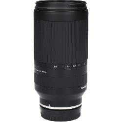 Ｅ７０－３００ｍｍ Ｆ４．５－６．３ＤｉＩＩＩ Ａ０４７ - Hàng hiệu Authentic 879597