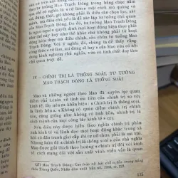 Phê phán những quan điểm phản Mácxít phản động của chủ nghĩa mao [SV1] 713476