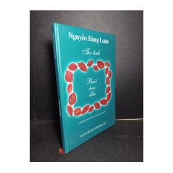 Buổi ban đầu (bìa cứng)