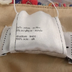 【Mã giảm giá】Chanel CHANEL Đầm 652151