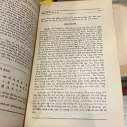 KINH DỊCH TRỌN BỘ, NGÔ TẤT TỐ (XB 1991) 674894