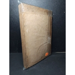 Những nẻo đường định mệnh mới 70% bẩn bìa, ố vàng, tróc gáy Đức Quang - Thế Trường HCM2603 VĂN HỌC 918883