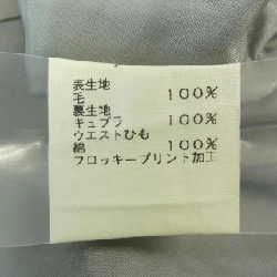 【Mã giảm giá】mina perhonen váy 654326