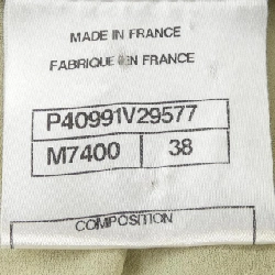 Áo khoác không cổ CHANEL P40991V29577 - Hàng hiệu Authentic 819096