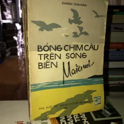 Bóng chim câu trên sóng biển Maiami - Danien Chavaria