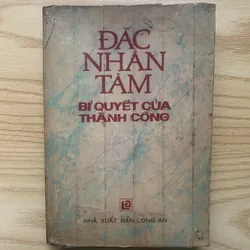 Đắc nhân tâm ấn bản 1986
