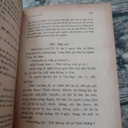 CỔ HỌC TINH HOA Quyển Thượng bản in năm 1970. Ôn Như NGUYỄN VĂN NGỌC & Tử An TRẦN LÊ NHÂN 758713