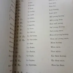 Nouvelle Conversation Franco - Chinoise (Giao tiếp Pháp - Trung) - Ngô Mười 936550