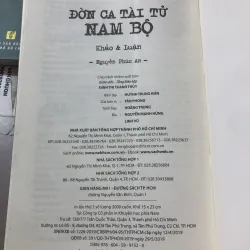 Đờn ca tài tử Nam Bộ  977549