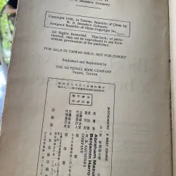 Biochemistry: a brief course- hóa sinh - sách y - Abraham Mazur, Ph.D.- 1968-  996336