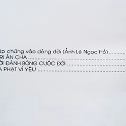 Trong dòng đời 🌻 697504