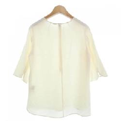 Hàng hiệu DEUXIEME CLASSE - Áo 773814