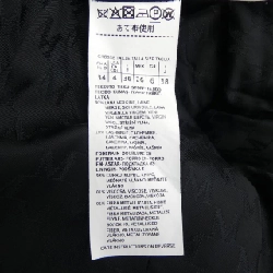 【Khuyến mãi】Áo khoác Max Mara 635610