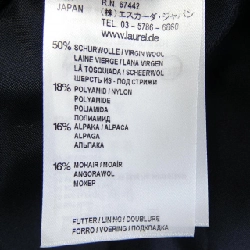 Áo khoác Laurel - Hàng hiệu Authentic 818023