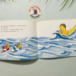 Sách Ehon Guri và Gura- bản tiếng Trung 479014
