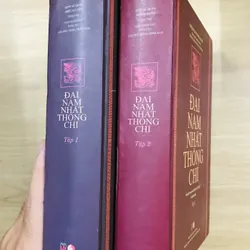 ĐẠI NAM NHẤT THỐNG CHÍ (Trọn bộ 2 tập) 595432
