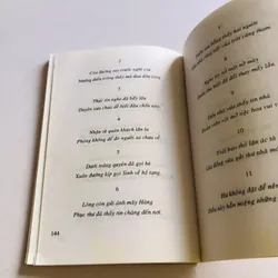 BÌNH KIỀU - VỊNH KIỀU BÓI KIỀU  720921