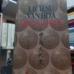 Lịch sử Văn Hoá Trung Quốc 548708